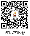 出入金指南 出入金指南